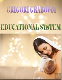 Bertrand.pt - Educational System