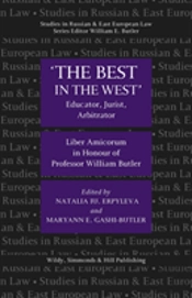 Educator Jurist Arbitrator