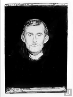 Bertrand.pt - Edvard Munch: Infinite