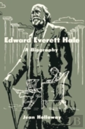 Edward Everett Hale