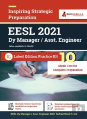 Eesl Deputy Manager / Assistant Manager Recruitment Exam 2021 10 Mock Test For Complete Preparation