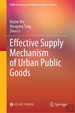 Bertrand.pt - Effective Supply Mechanism Of Urban Public Goods