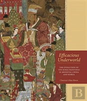 Efficacious Underworld