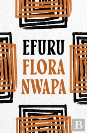 Efuru