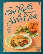 Egg Rolls & Sweet Tea