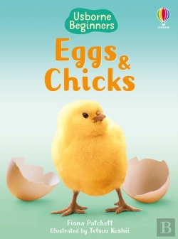 Bertrand.pt - Eggs And Chicks