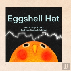 Bertrand.pt - Eggshell Hat