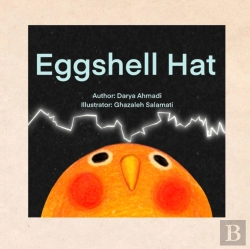 Bertrand.pt - Eggshell Hat