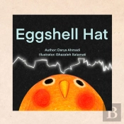 Eggshell Hat