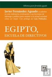 Egipto, Escuela De Directivos