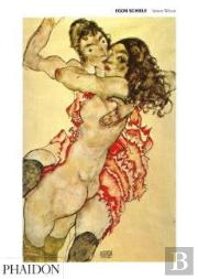 Egon Schiele