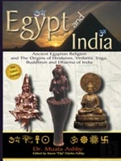 Egypt And India