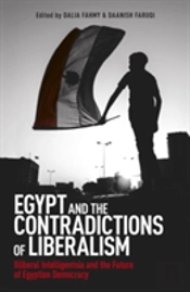 Egypt And The Contradictions Of Liberalism