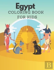 Egypt Coloring Book For Kids