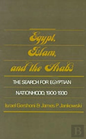Egypt, Islam, And The Arabs