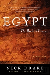 Egypt