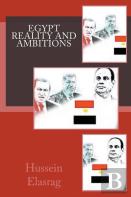 Egypt Reality And Ambitions