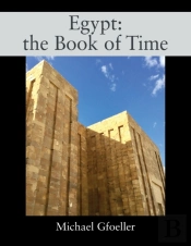 Egypt: The Book Of Time