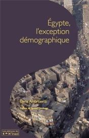 Egypte, L'Exception Démographique