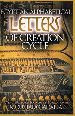 Bertrand.pt - Egyptian Alphabetical Letters Of Creation Cycle