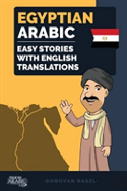 Bertrand.pt - Egyptian Arabic