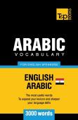 Egyptian Arabic Vocabulary For English Speakers - 3000 Words