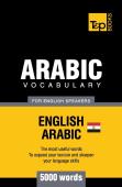 Egyptian Arabic Vocabulary For English Speakers - 5000 Words