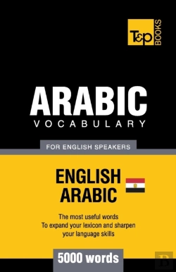 Bertrand.pt - Egyptian Arabic Vocabulary For English Speakers - 5000 Words