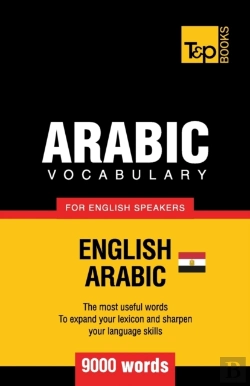 Bertrand.pt - Egyptian Arabic Vocabulary For English Speakers - 9000 Words