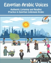 Egyptian Arabic Voices