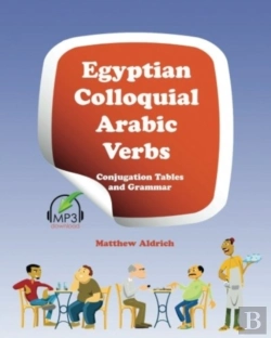 Bertrand.pt - Egyptian Colloquial Arabic Verbs