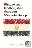 Egyptian Colloquial Arabic Vocabulary
