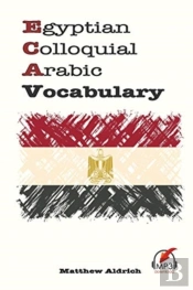 Egyptian Colloquial Arabic Vocabulary