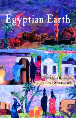 Bertrand.pt - Egyptian Earth