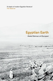 Egyptian Earth