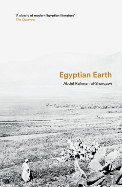 Bertrand.pt - Egyptian Earth
