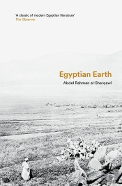 Egyptian Earth