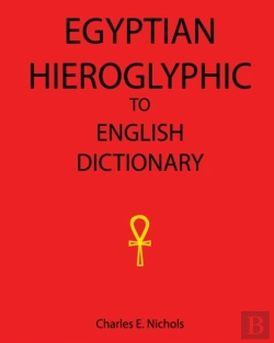 Bertrand.pt - Egyptian Hieroglyphic To English Diction