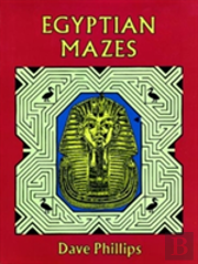 Egyptian Mazes