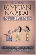 Egyptian Musical Instruments