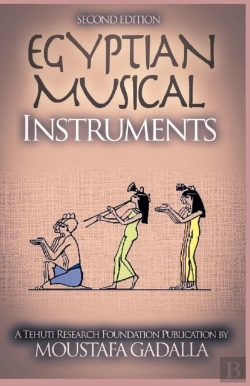 Bertrand.pt - Egyptian Musical Instruments