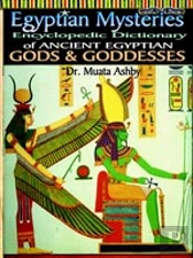 Egyptian Mysteries Vol 2