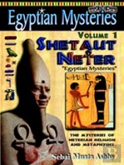 Egyptian Mysteries Volume 1
