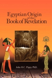 Egyptian Origen Of The Book Of Revelation
