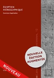 Égyptien Hiéroglyphique : Exercices D'Application