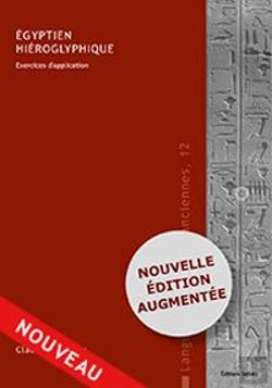 Bertrand.pt - Égyptien Hiéroglyphique : Exercices D'Application