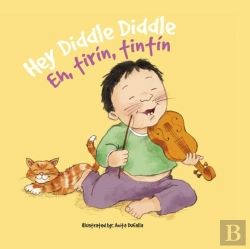 Bertrand.pt - Eh, Tirin, Tintin