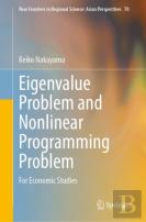 Eigenvalue Problem And Nonlinear Programming Problem