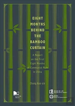 Bertrand.pt - Eight Months Behind The Bamboo Curtain