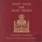 Eight Tales For Eight Nights